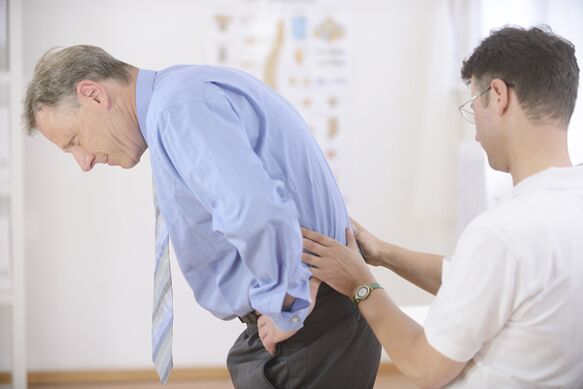 For low back pain, you need to see a doctor for diagnosis